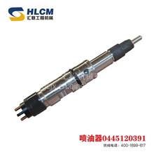 柳工30E裝載機關(guān)鍵配件解析 新式溢油閥與壓力變送器在轉(zhuǎn)向系統(tǒng)中的應(yīng)用