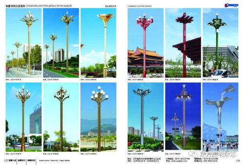 品質(zhì)為先│江蘇尚今光電專注道路照明、景觀亮化與太陽能照明戶外系統(tǒng)